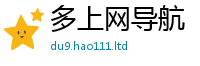 2025精准资料大全免费被王中王493333特马王中王